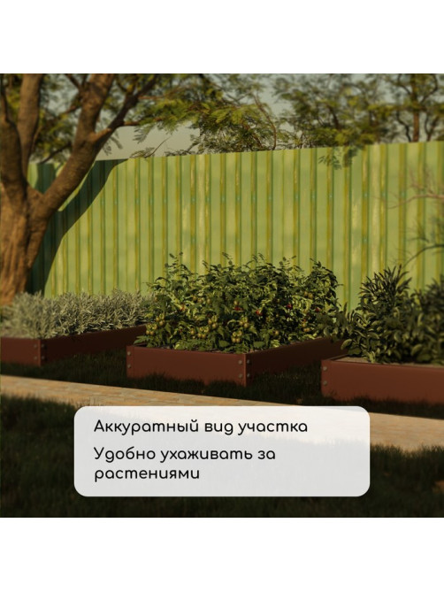 Грядка оцинкованная, 195×100×15 см, коричневая, Greengo