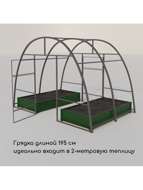 Грядка оцинкованная, 195×100×15 см, тёмно-зелёная, Greengo