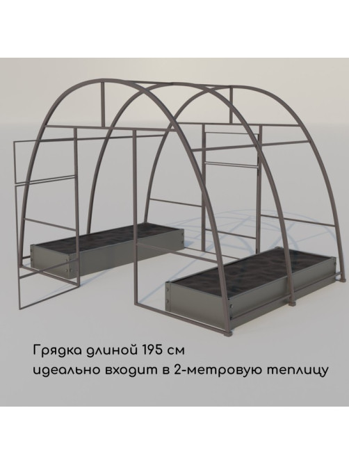 Грядка оцинкованная, 195×70×15 см, Greengo