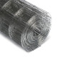Сетка оцинкованная, сварная, 10×0.5 м, ячейка 25×50 мм, d=0.7 мм, Greengo