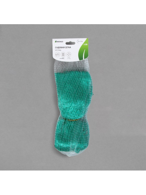 Сетка садовая, мягкая, 5×4 м, ячейка 15×15 мм, от птиц, Greengo