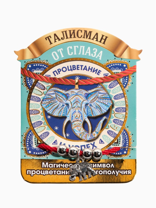 Браслет-оберег «Красная нить. Слон», талисман защиты, процветание и успех, цвет чернёное серебро, 20 см