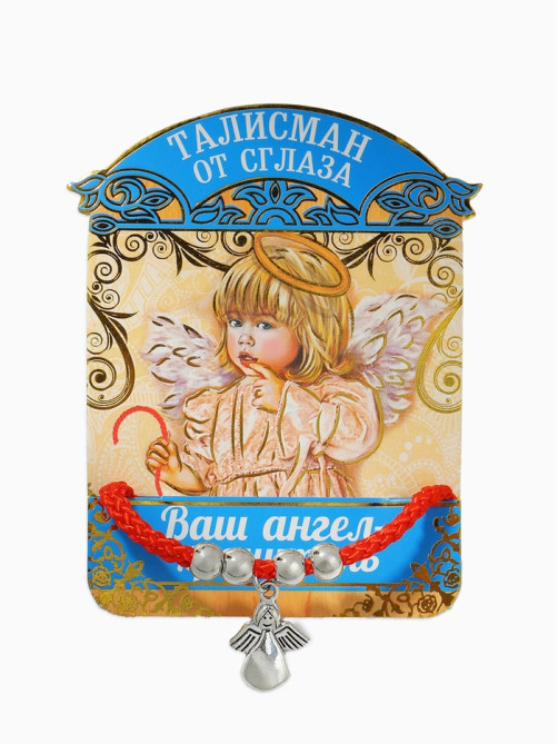 Браслет-оберег «Красная нить», талисман защиты, ангел хранитель, цвет серебро, L=20 см