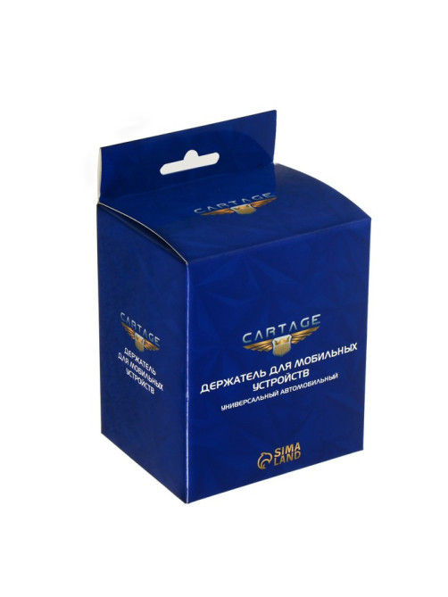 Держатель для телефона Cartage, в слот CD, захват, 6-9 см