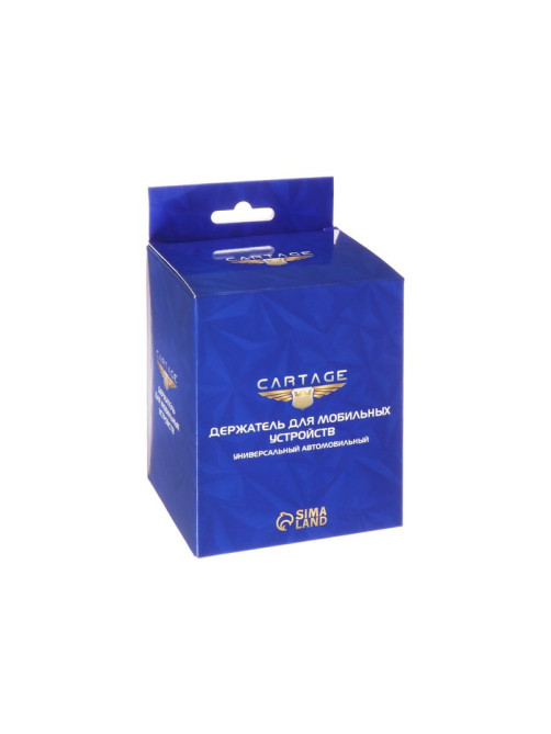 Держатель для телефона Cartage, самозажимной 6-9 см, чёрно-серый