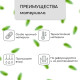 Геотекстиль иглопробивной, 10×1.5 м, плотность 200 г/м², с УФ-стабилизатором, чёрный, Greengo, Эконом 50%