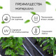 Материал мульчирующий, 10×1.6 м, плотность 60 г/м², спанбонд с УФ-стабилизатором, четыре ряда перфорации, чёрный, Greengo, Эконом 30%