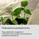 Материал укрывной, 10×1.6 м, плотность 42 г/м², спанбонд с УФ-стабилизатором, белый, Greengo, Эконом 30%