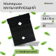 Материал мульчирующий, с перфорацией, 10×0.8 м, плотность 80 г/м², спанбонд с УФ-стабилизатором, чёрный, Greengo, Эконом 30%