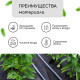 Материал мульчирующий, 10×1.6 м, плотность 60 г/м², спанбонд с УФ-стабилизатором, чёрный, Greengo, Эконом 30%