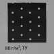 Материал мульчирующий, с перфорацией, 10×1.6 м, плотность 80 г/м², спанбонд с УФ-стабилизатором, чёрный, Greengo, Эконом 30%