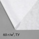 Материал укрывной, 5×2.1 м, плотность 60 г/м², с УФ-стабилизатором, белый, Greengo, Эконом 30%