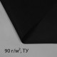 Материал для ландшафтных работ, 10×3.2 м, плотность 90 г/м², спанбонд с УФ-стабилизатором, чёрный, Greengo, Эконом 30%