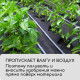 Материал мульчирующий, с перфорацией, 10×1.6 м, плотность 80 г/м², спанбонд с УФ-стабилизатором, чёрный, Greengo, Эконом 30%