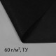 Материал мульчирующий, 5×3.2 м, плотность 60 г/м², спанбонд с УФ-стабилизатором, чёрный, Greengo, Эконом 30%