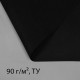 Материал для ландшафтных работ, 20×0.8 м, плотность 90 г/м², спанбонд с УФ-стабилизатором, чёрный, Greengo, Эконом 30%