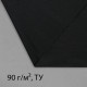 Материал для ландшафтных работ, 5×1.6 м, плотность 90 г/м², спанбонд с УФ-стабилизатором, чёрный, Greengo, Эконом 30%