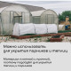 Материал укрывной, 10×1.6 м, плотность 42 г/м², спанбонд с УФ-стабилизатором, белый, Greengo, Эконом 30%