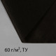 Материал мульчирующий, 5×1.6 м, плотность 60 г/м², спанбонд с УФ-стабилизатором, чёрный, Greengo, Эконом 30%