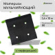Материал мульчирующий, с перфорацией, 10×1.6 м, плотность 80 г/м², спанбонд с УФ-стабилизатором, чёрный, Greengo, Эконом 30%
