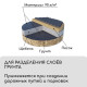 Материал для ландшафтных работ, 20×0.8 м, плотность 90 г/м², спанбонд с УФ-стабилизатором, чёрный, Greengo, Эконом 30%