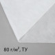 Материал укрывной, 10×1.6 м, плотность 80 г/м², спанбонд с УФ-стабилизатором, белый, Greengo, Эконом 30%