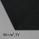 Материал для ландшафтных работ, 10×1.6 м, плотность 90 г/м², спанбонд с УФ-стабилизатором, чёрный, Greengo, Эконом 30%