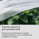 Материал укрывной, 10×2.1 м, плотность 60 г/м², спанбонд с УФ-стабилизатором, белый, Greengo, Эконом 30%
