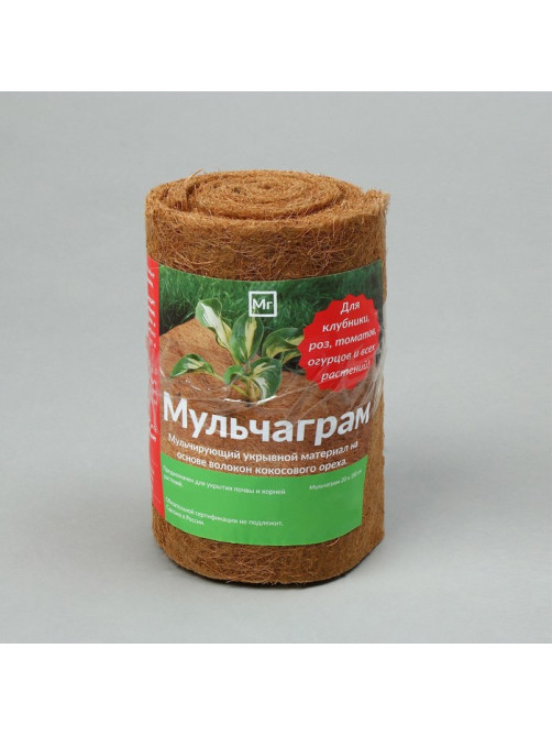 Мульча кокосовая в рулоне, 1.5×0.2 м, Greengo