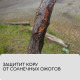 Лента для подвязки растений, 50×0.02 м, плотность 60 г/м², спанбонд с УФ-стабилизатором, белая, Greengo, Эконом 20%