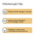 Чехол для растений, на завязках, 60×56 см, спанбонд с УФ-стабилизатором, плотность 60 г/м², МИКС, Greengo