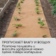 Мульча кокосовая в рулоне, 6×0.75 м, Greengo