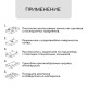 Мульча кокосовая в рулоне, 3×1 м, Greengo