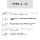 Агроткань застилочная, с разметкой, 10×1.6 м, плотность 100 г/м², полипропилен, Greengo, Эконом 50%