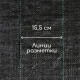 Агроткань застилочная, с разметкой, 5×1.1 м, плотность 100 г/м², полипропилен, Greengo, Эконом 50%