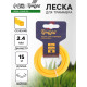Леска для триммера ТУНДРА, сечение квадрат, d=2.4 мм, 15 м, нейлон