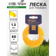 Леска для триммера ТУНДРА, сечение звезда, d=1.3 мм, 50 м, нейлон