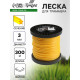 Леска для триммера ТУНДРА, сечение звезда, d=3 мм, 300 м, нейлон