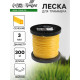 Леска для триммера ТУНДРА, сечение квадрат, d=3 мм, 300 м, нейлон