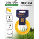 Леска для триммера ТУНДРА, сечение квадрат, d=2 мм, 15 м, нейлон
