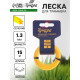 Леска для триммера ТУНДРА, сечение звезда, d=1.3 мм, 15 м, нейлон