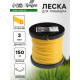 Леска для триммера ТУНДРА, сечение квадрат, d=3 мм, 150 м, нейлон