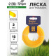 Леска для триммера ТУНДРА, сечение звезда, d=3 мм, 15 м, нейлон