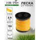 Леска для триммера ТУНДРА, сечение квадрат, d=2.4 мм, 110 м, нейлон