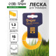Леска для триммера ТУНДРА, сечение квадрат, d=1.3 мм, 15 м, нейлон