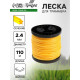 Леска для триммера ТУНДРА, сечение звезда, d=2.4 мм, 110 м, нейлон