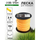 Леска для триммера ТУНДРА, сечение витой квадрат, d=2.4 мм, 110 м, нейлон
