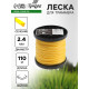 Леска для триммера ТУНДРА, сечение треугольник, d=2.4 мм, 110 м, нейлон