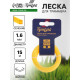 Леска для триммера ТУНДРА, сечение квадрат, d=1.6 мм, 15 м, нейлон