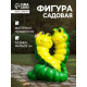 Садовая фигура из полистоуна «Гусеницы», 16×14×22 см